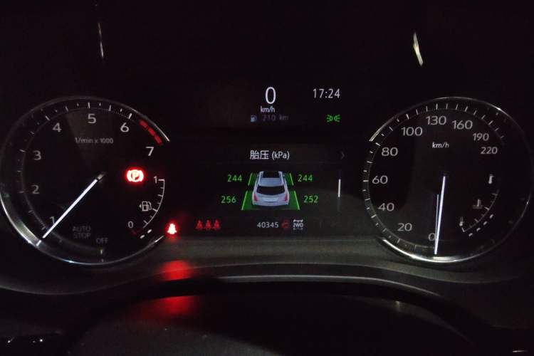 Used Cadillac XT5 2024 2.0T All-Wheel-Drive Luxury Version (Hummingbird Edition) Instrument Cluster