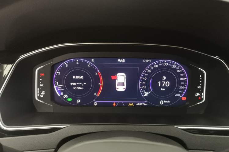 Used Volkswagen Magotan 2023 2 Million Units Commemorative Edition 330TSI DSG Luxury Version
