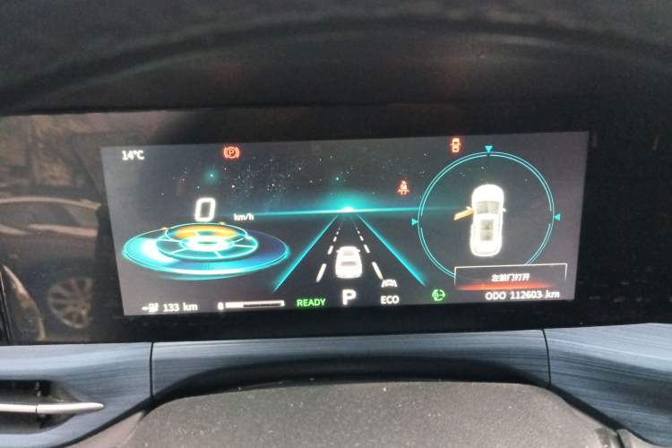 Used Changan CS55 Electric Version 2020 Standard Range Smart Enjoyment Version
