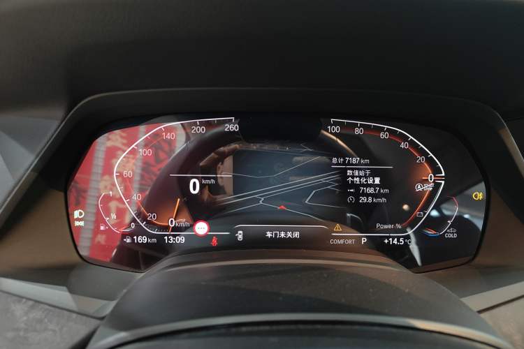 Used BMW X5 2022 Restyled xDrive 30Li M Sport Package
