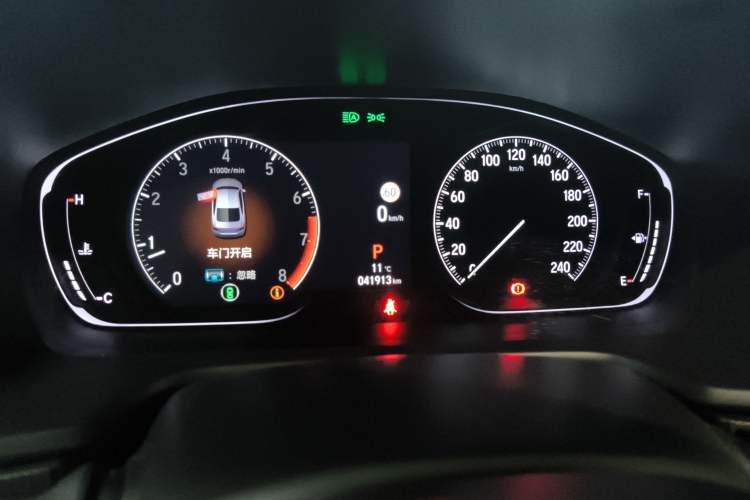 Used Honda Accord 2022 260TURBO Phantom Night · Prestige Edition