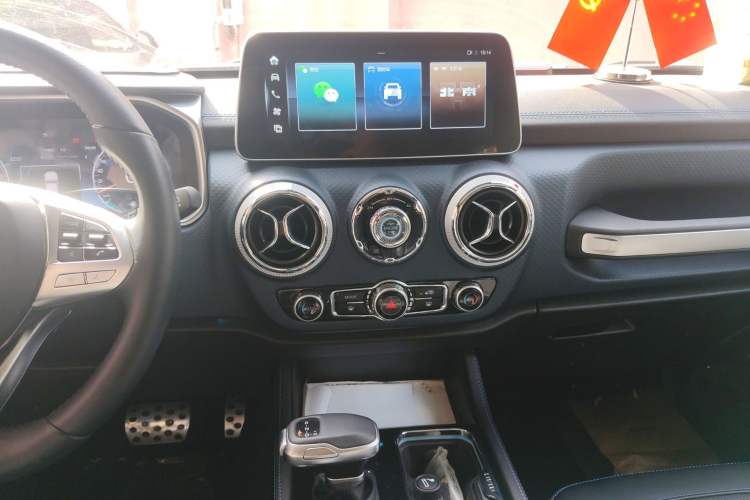 Used BAIC Off-Road BJ40 2023 2.0T Automatic Four-Wheel Drive Urban Hunter Edition Chivalrous Type
