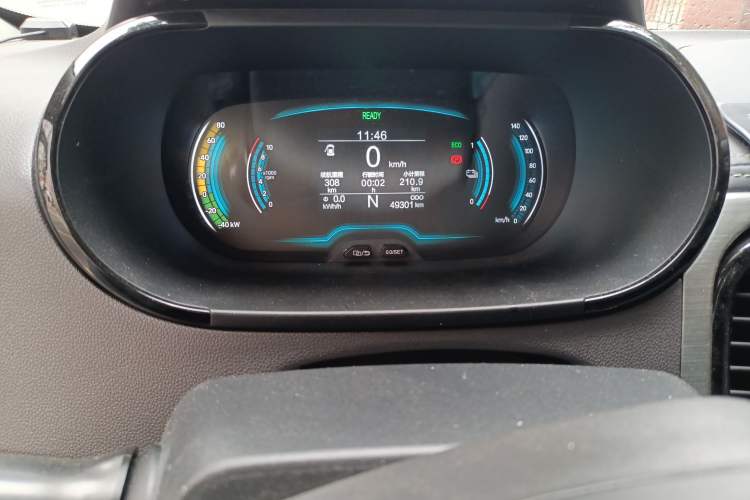 Used Chery Little Ant 2022 Revised Version Sweet Pink Edition Half-Sugar Version Lithium Iron Phosphate 30.7 kWh 30 kW 301 km Instrument Cluster