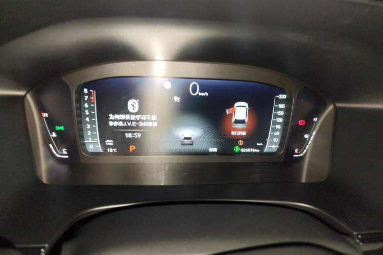 Used Honda Breeze 2023 240TURBO Two-Wheel-Drive Luxury Edition 5 Seats