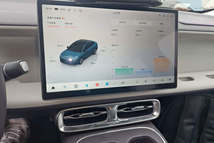 Used Leapmotor B01 2025 550 LiDAR Edition Audio And AC Panel