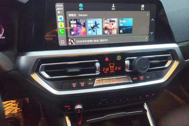 Used BMW 3 Series 2021 Restyled 325Li M Sport Package