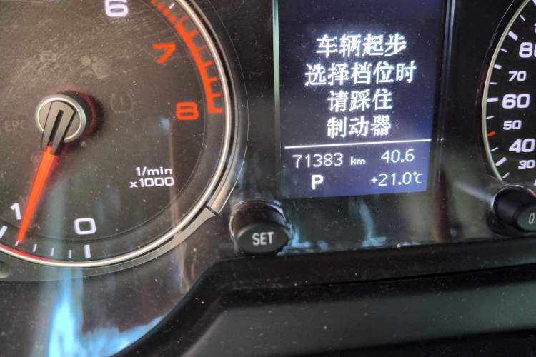 Used Audi Q5 2015 40 TFSI Trendy Edition
