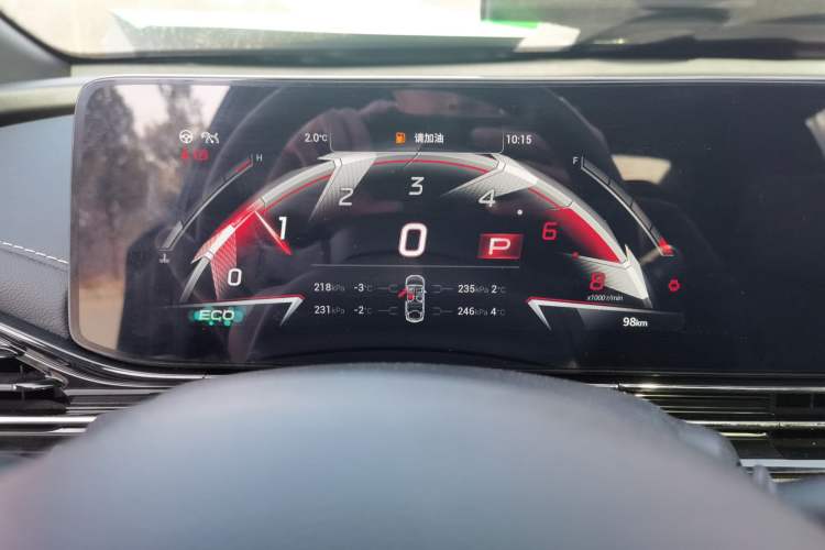 Used GAC Trumpchi EMPOW 2023 400T Automatic R MAX Instrument Cluster