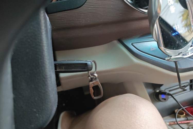 Used FORTHING Lingzhi 2018 M5 1.6L 7-Seater Luxury Model
