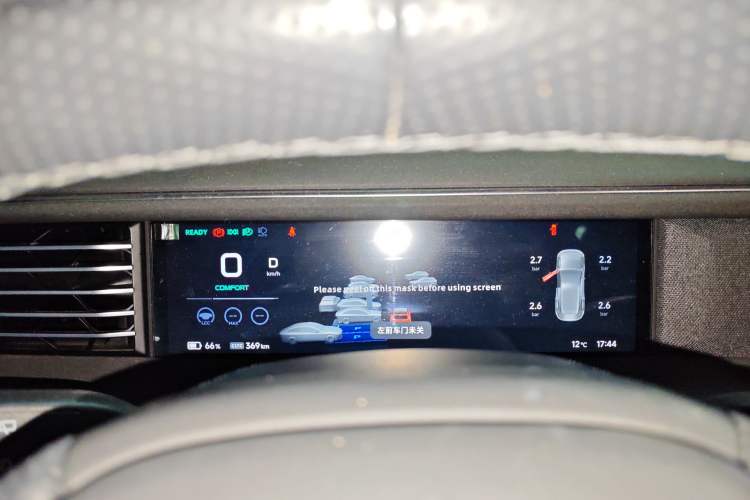 Used XPeng G6 2023 580 Long-Range Max
