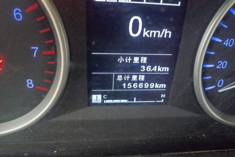 Used Joylong iFly 2017 2.0L Manual Standard Edition