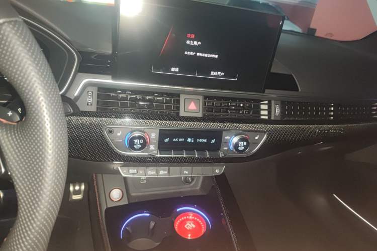 Used Audi S4 2022 S4 3.0TFSI
