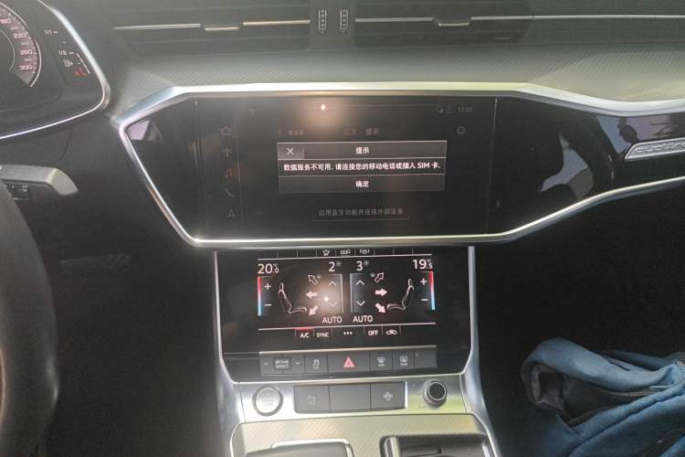 Used Audi A6L 2020 45 TFSI quattro Prestige Elegant Edition