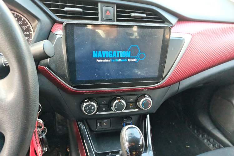 Used Nissan Lannia 2020 1.6L CVT Cool Edition Audio And AC Panel