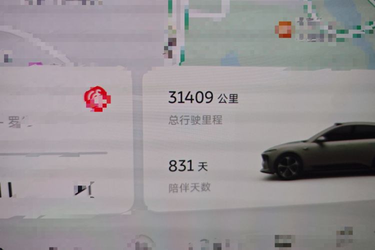 Used Nio ET5T 2023 75 kWh Touring
