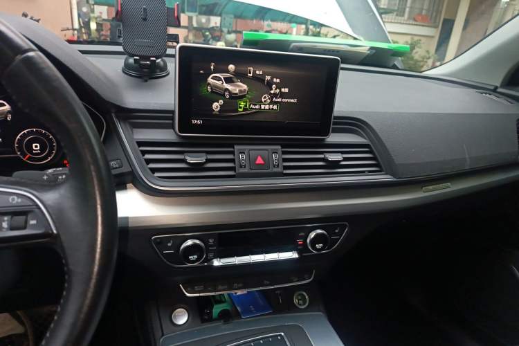 Used Audi Q5L 2020 40 TFSI Prestige Fashion Edition Audio And AC Panel