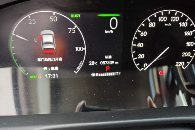 Used Honda HR-V 2023 2.0L eHEV Dynamic Speed Version Odometer Close Up