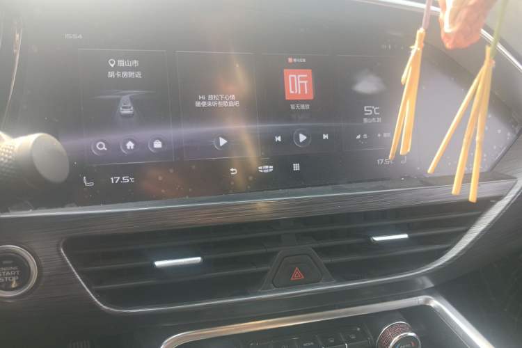 Used Geely Auto Monjaro 2019 350T YAOXINGZHE Audio And AC Panel