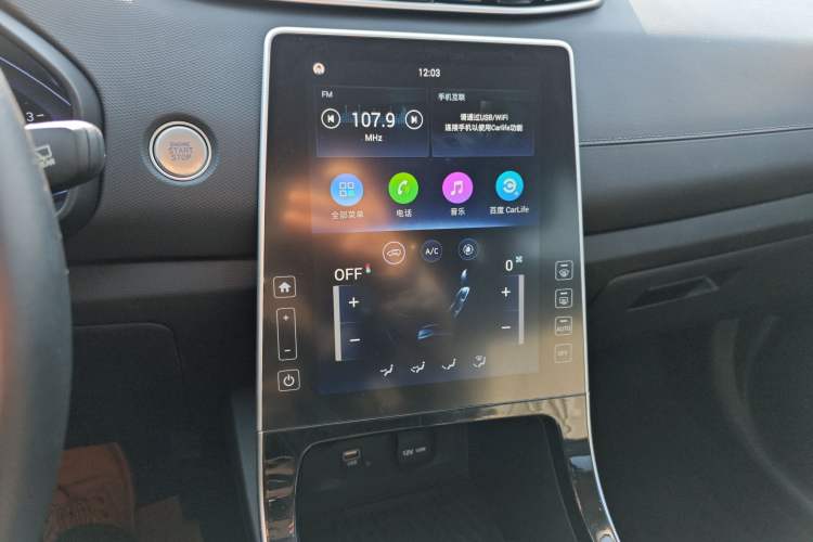 Used Hyundai ix25 2020 1.5L CVT GLS Smart Model