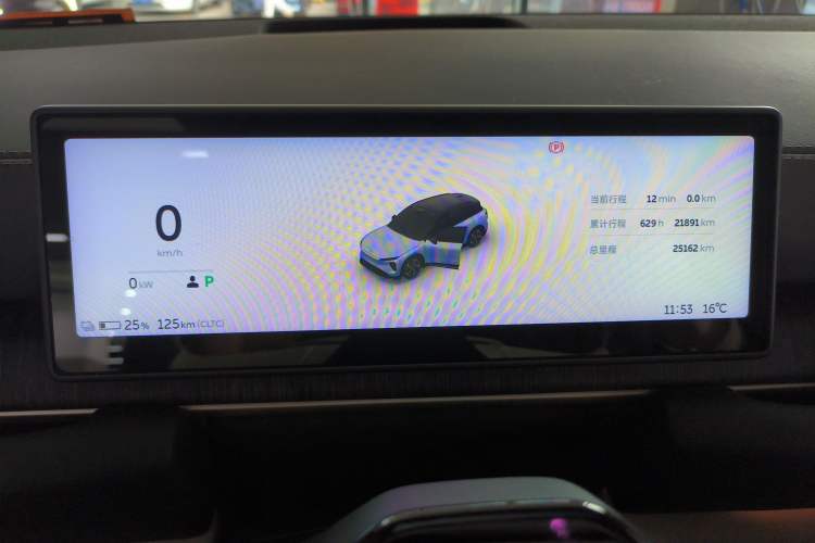 Used Nio EC6 2024 75 kWh