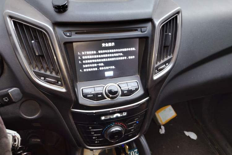 Used CHANGAN CS75 2014 2.0L Manual Luxury Version China IV Standard