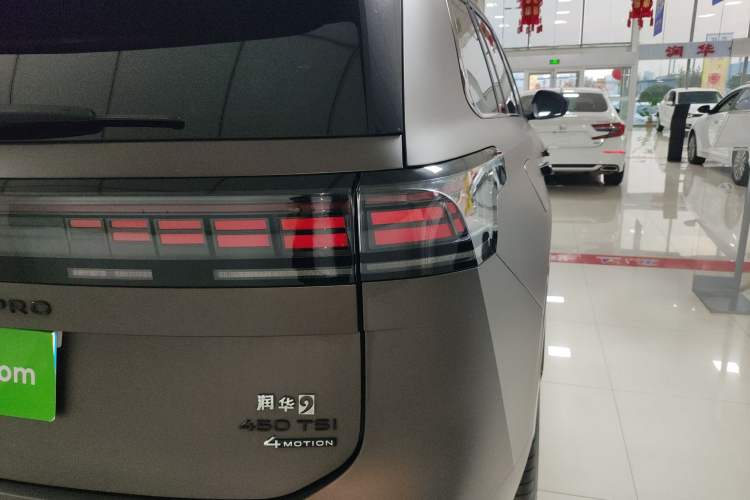 Used Volkswagen Teramont 2025 Tiguan Pro 450TSI Four-Wheel Drive Summit Edition Right Rear Taillight