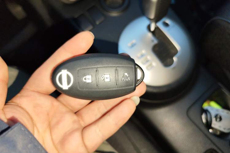 Used Dongfeng Fengdu MX6 2015 2.0L CVT Two-Wheel Drive Excellence Edition Vehicle Key