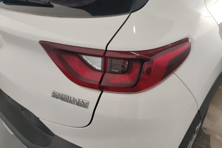 Used Kia kx1 Stonic 2019 1.4L Automatic Fun Edition China V Standard