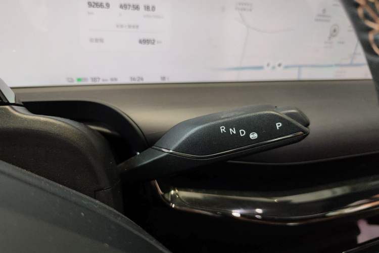 Used IM L7 2022 Pro Model
