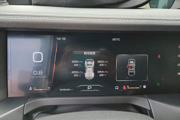 Used Tank 300 2023 City Edition 2.0T My Vision Model
