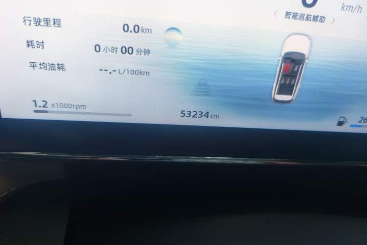 Used Geely Auto FX11 2023 1.5TD DCT Prestige Edition