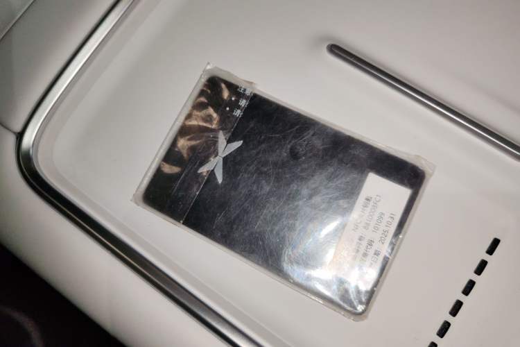 Used XPeng G6 2025 625 Long-Range Max Tech Edition