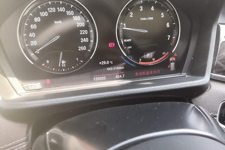 Used BMW X1 2020 xDrive25Li Luxury Edition
