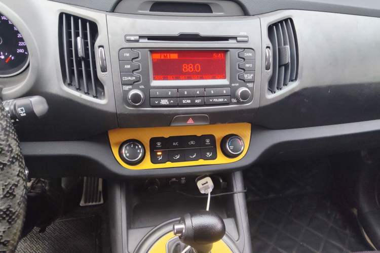 Used Kia Sportage R 2016 2.0L Automatic Two-Wheel Drive GL