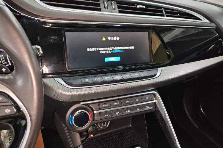 Used Dongfeng Aeolus AX7 2020 1.6T Automatic AI Navigation Model China VI Standard
