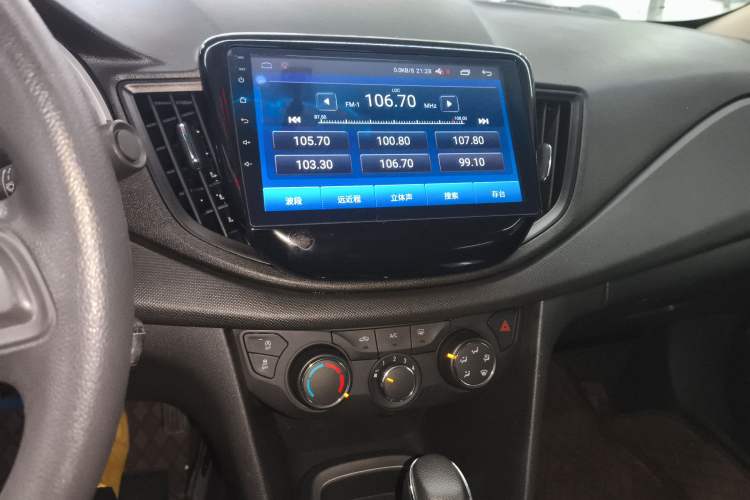 Used Chevrolet Cavalier 2018 320 Automatic Enjoyment Sunroof Edition