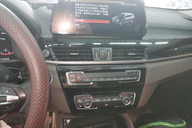 Used BMW X1 2022 sDrive25Li Leading Model