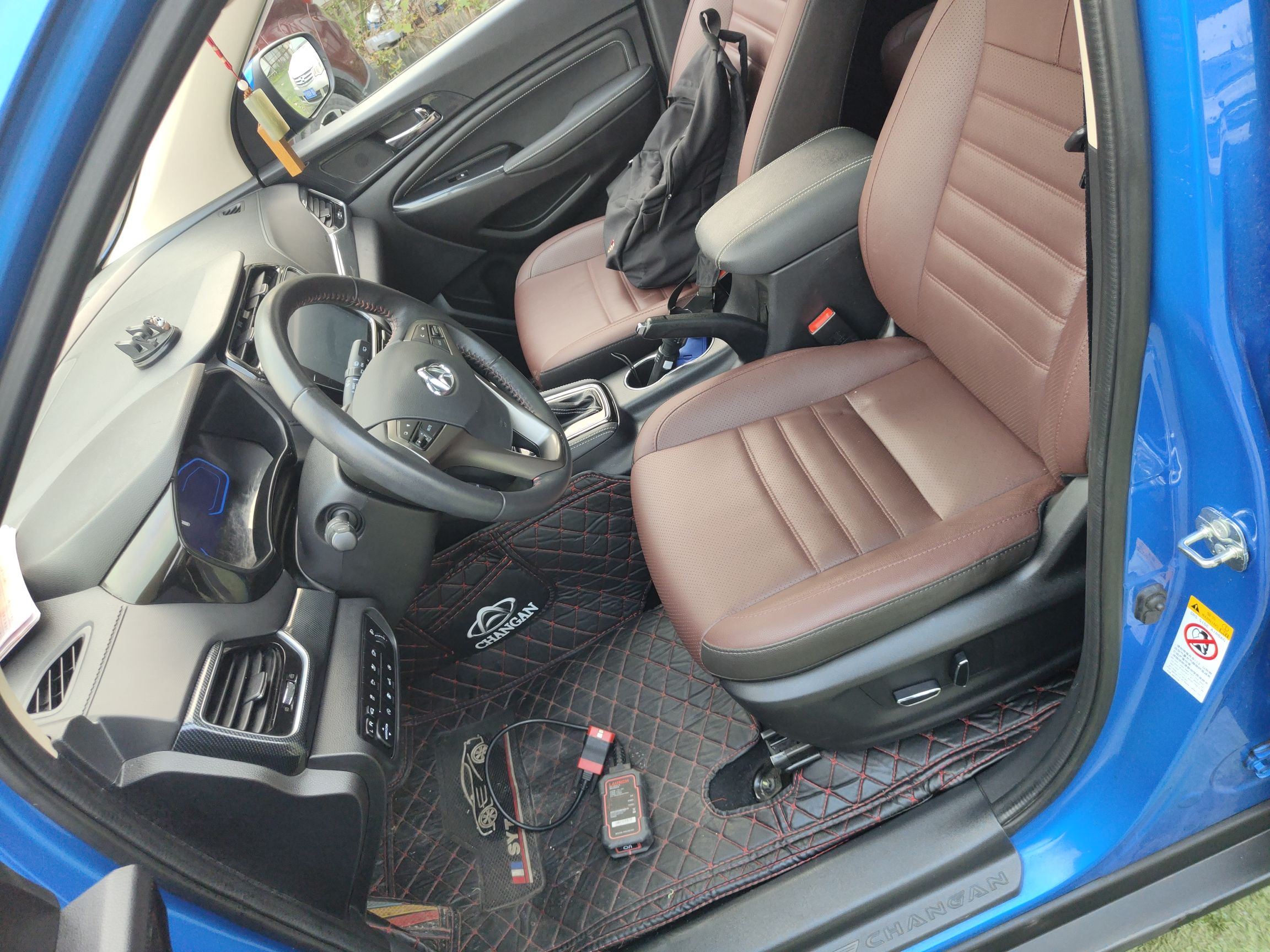 Переднее сиденье в автомобиле