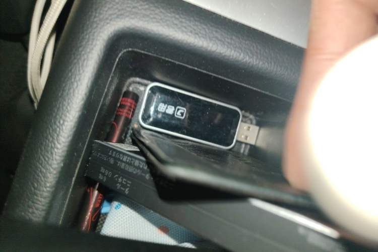 Used Audi A4L 2022 40 TFSI Luxury Dynamic Model Vehicle Key