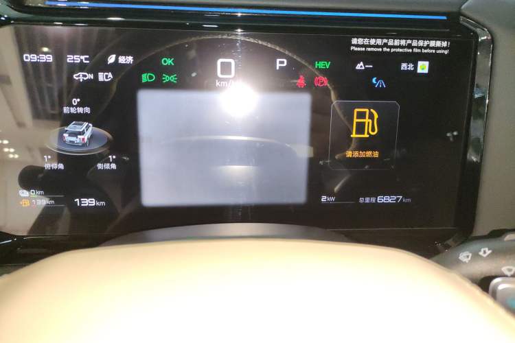 Used Formula Leopard Leopard 8 2025 Smart & Brave Flagship Edition 6 Seats