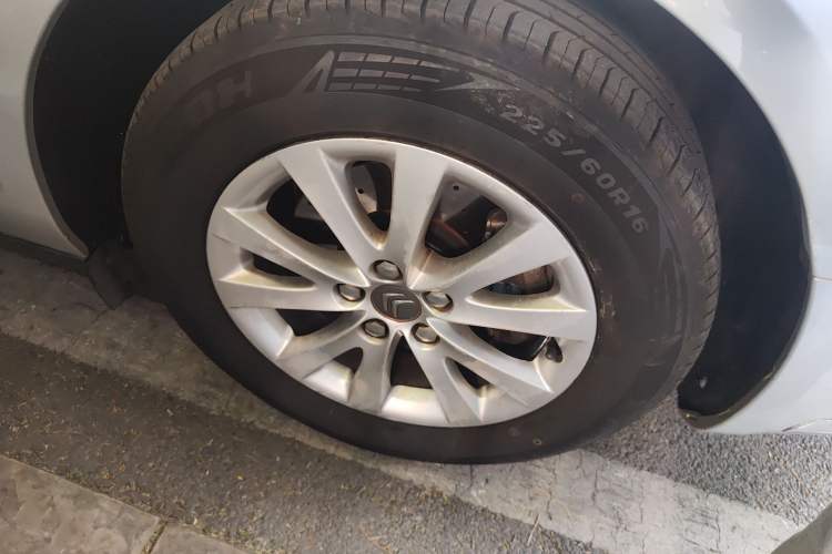 Used Citroen C5 2014 2.0L Automatic Luxury Edition