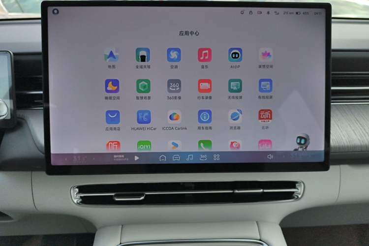 Used XPeng G6 2025 625 Long-Range Max Flagship Edition Audio And AC Panel