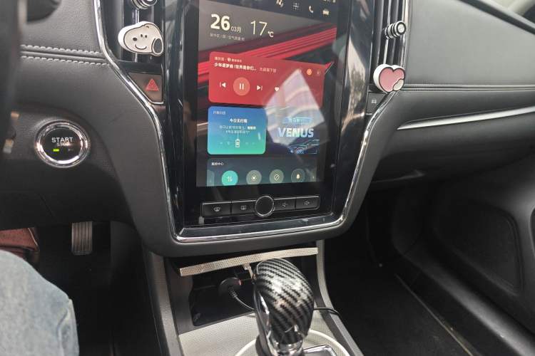 Used Roewe i6 2017 20T Automatic Internet ZhiZun Edition