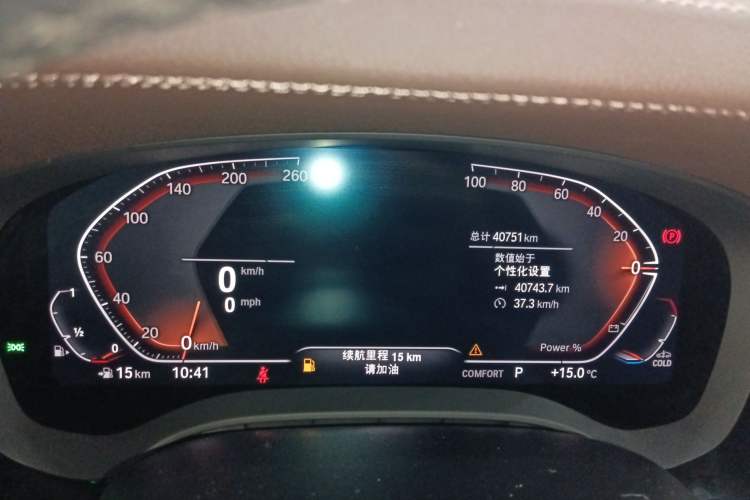 Used BMW 5 Series 2022 Second Facelift 525Li Luxury Package
