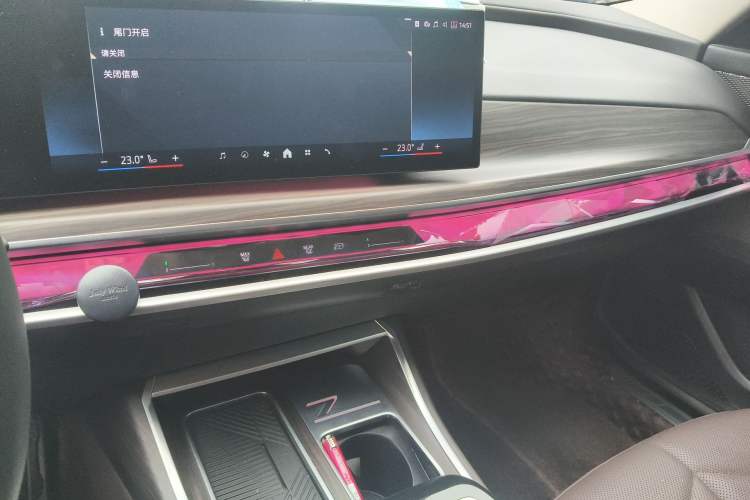 Used BMW 7 Series 2023 735Li M Sport Package
