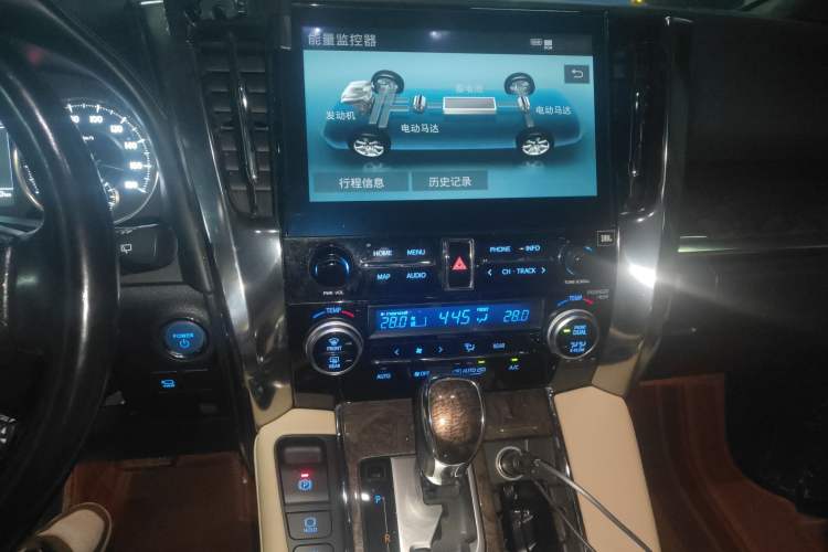 Used Toyota Alphard 2021 Dual-Engine 2.5L Prestige Edition