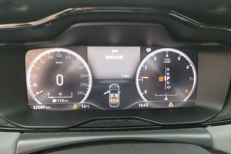 Used Lynk & Co 02 2018 1.5T DCT Two-Wheel Drive Pro Version China V Emission Standard
