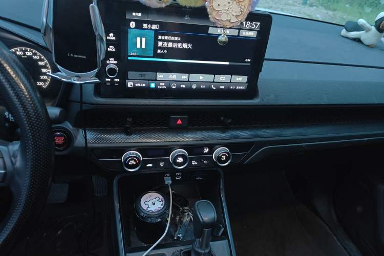 Used Honda CR-V 2024 240TURBO Two-Wheel-Drive FENGSHANG Edition 5 Seats Audio And AC Panel