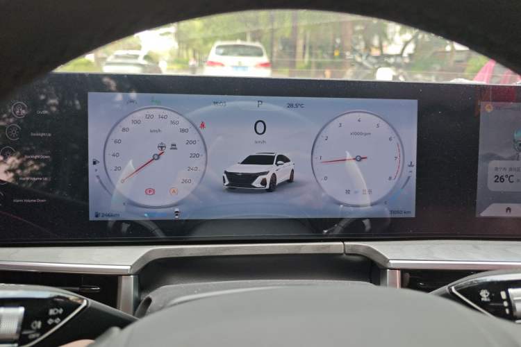 Used Chery Arrizo 8 2023 High-Energy Edition 2.0T DCT Luxury
