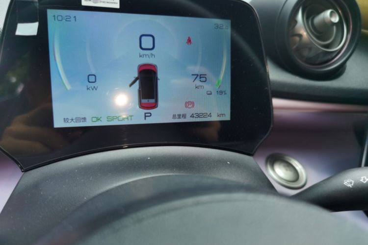 Used BYD Dolphin 2021 405 km Fashion Edition
